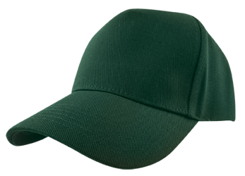 Baseball Cap (Embroidered)